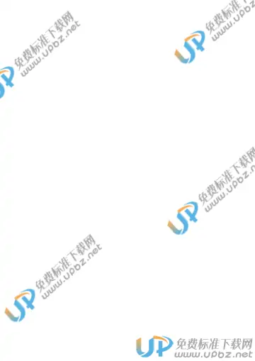 GB/T 5784-1986 免费下载