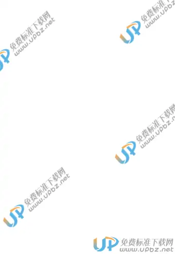 SL/T778-2019 免费下载